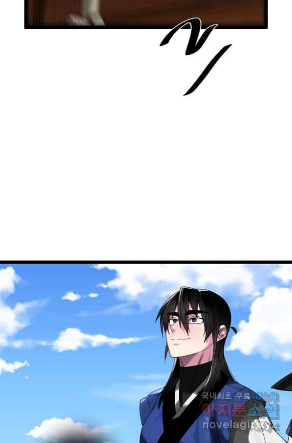 1663974022081de7s67ez44.jpeg