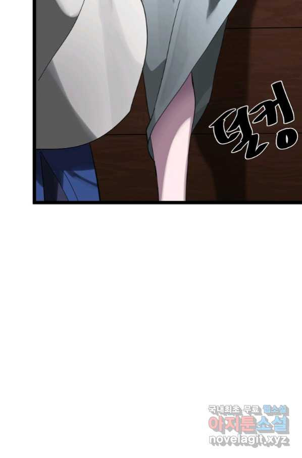 1663974022865nuxmv1jgrzd.jpeg