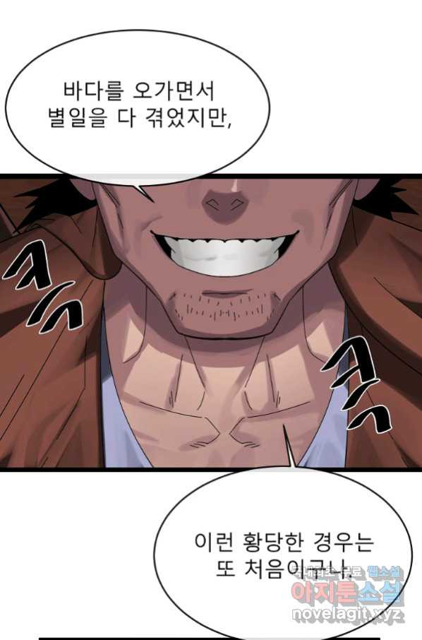 1663974023937ac8q8exygd.jpeg
