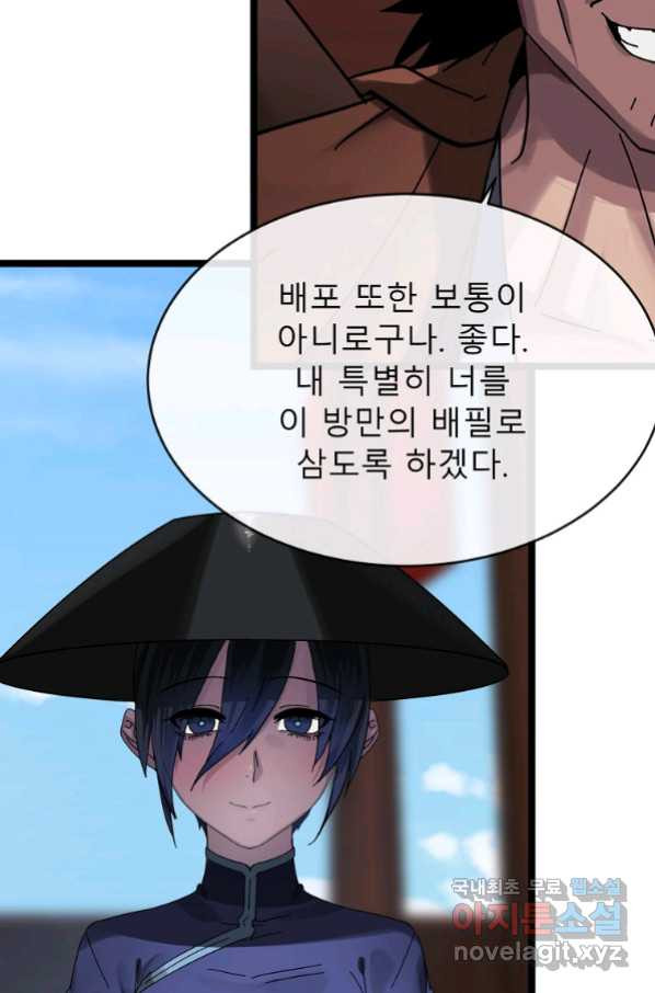 1663974024563csnha9i8d29.jpeg