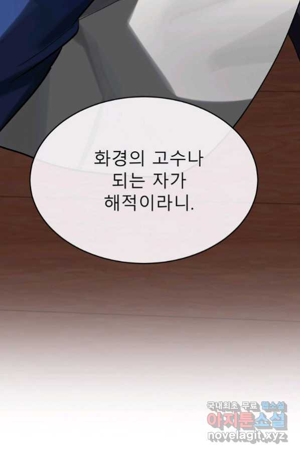 1663974028590ubcj3j7kj1.jpeg