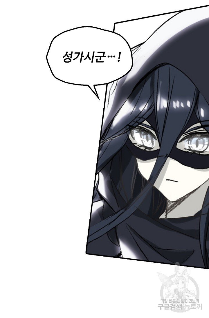 1663977090520x4ypitsd6j.jpeg