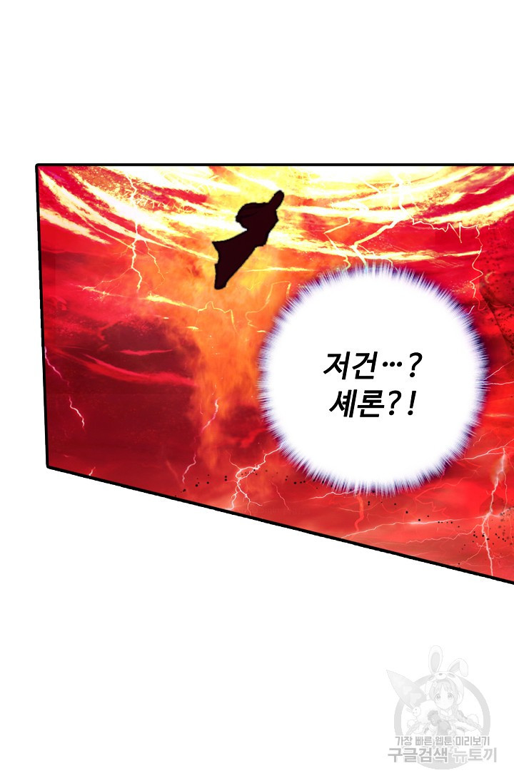 1663977101910x4ulho1sxjj.jpeg
