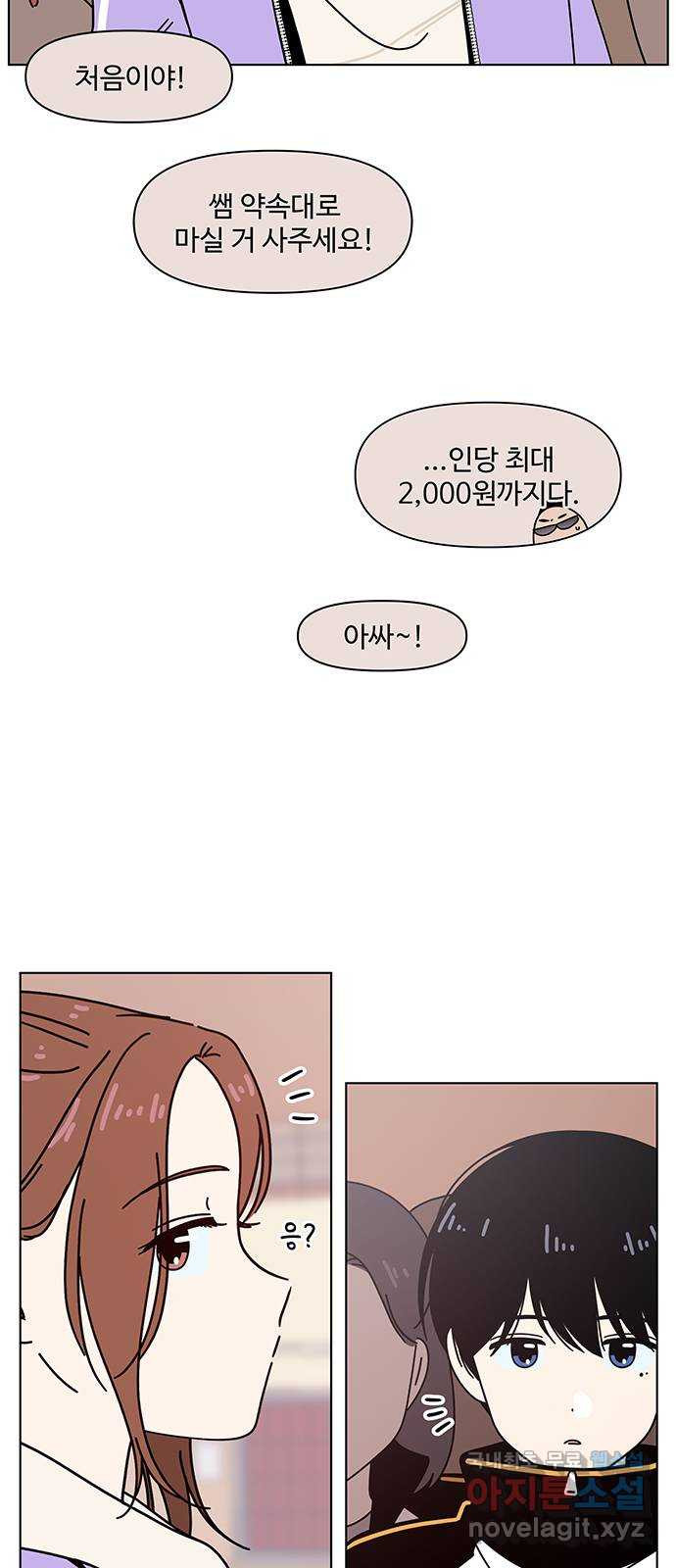 1663977373536is2glch2b.jpeg