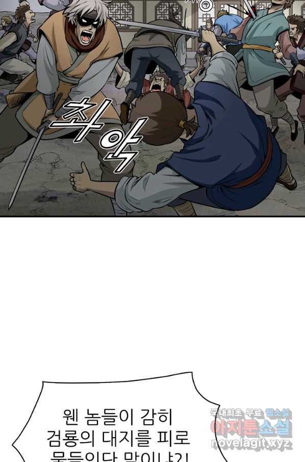 166397655206686rjnzrb13a.jpeg