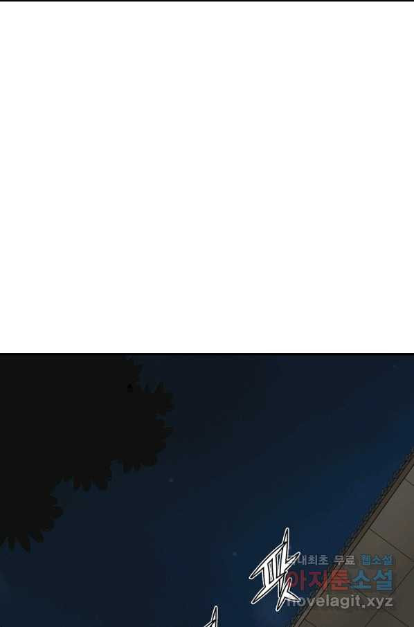 1663976560694rgbkzt1crip.jpeg