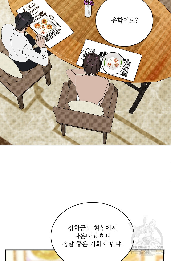 1663976559771idd2i7lf3hc.jpeg