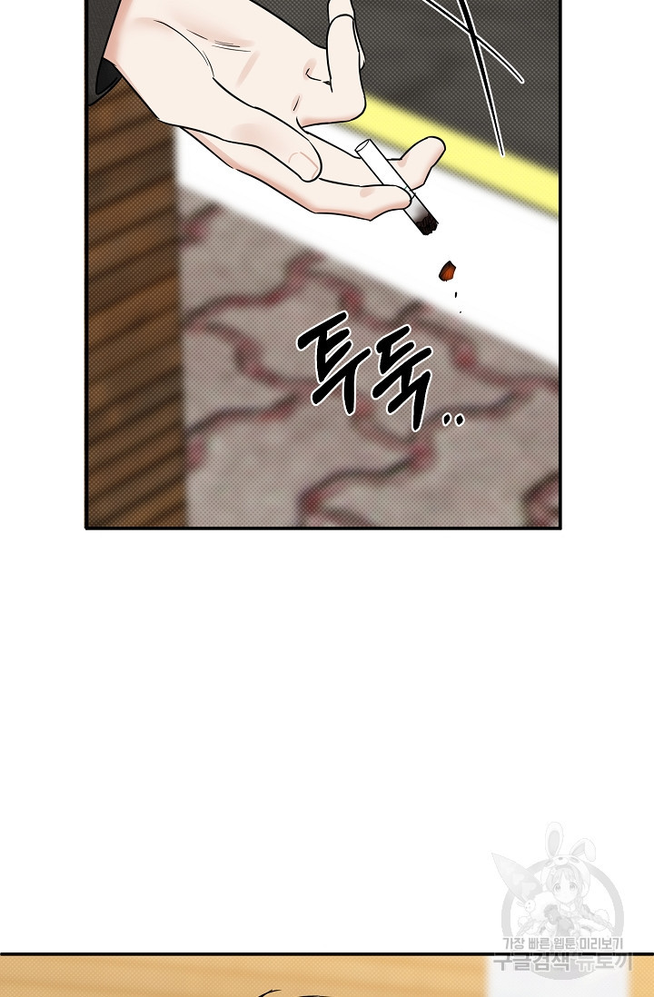 1663976561465256wpaelzk.jpeg