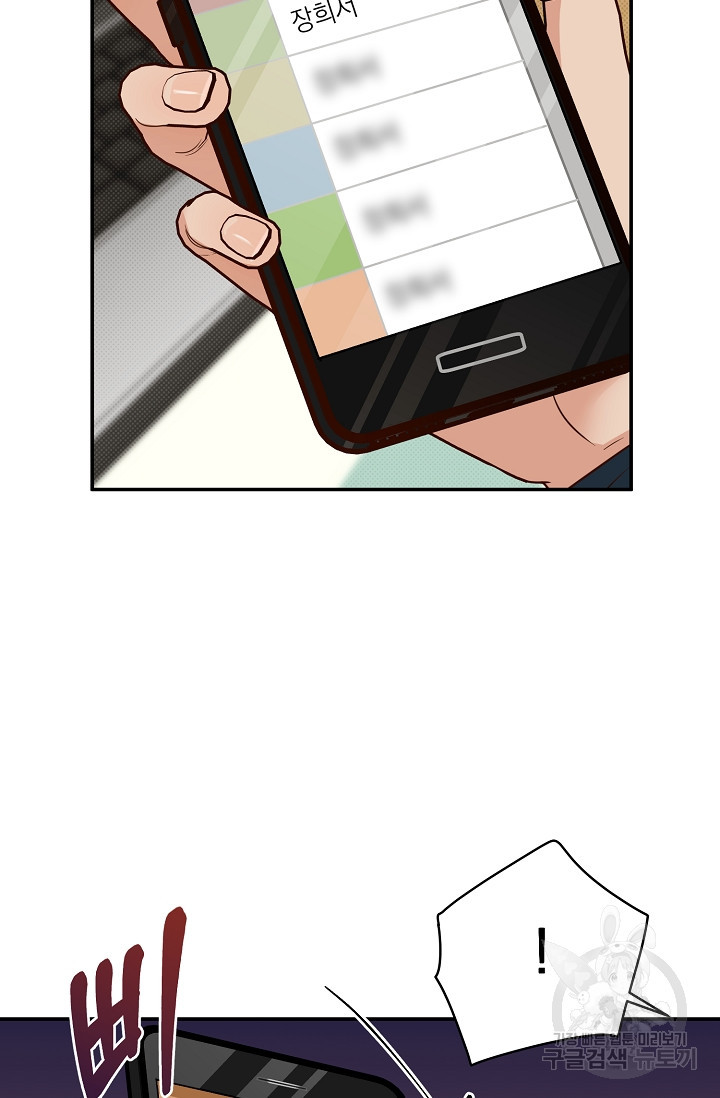 166397656440922gipeo7uld.jpeg