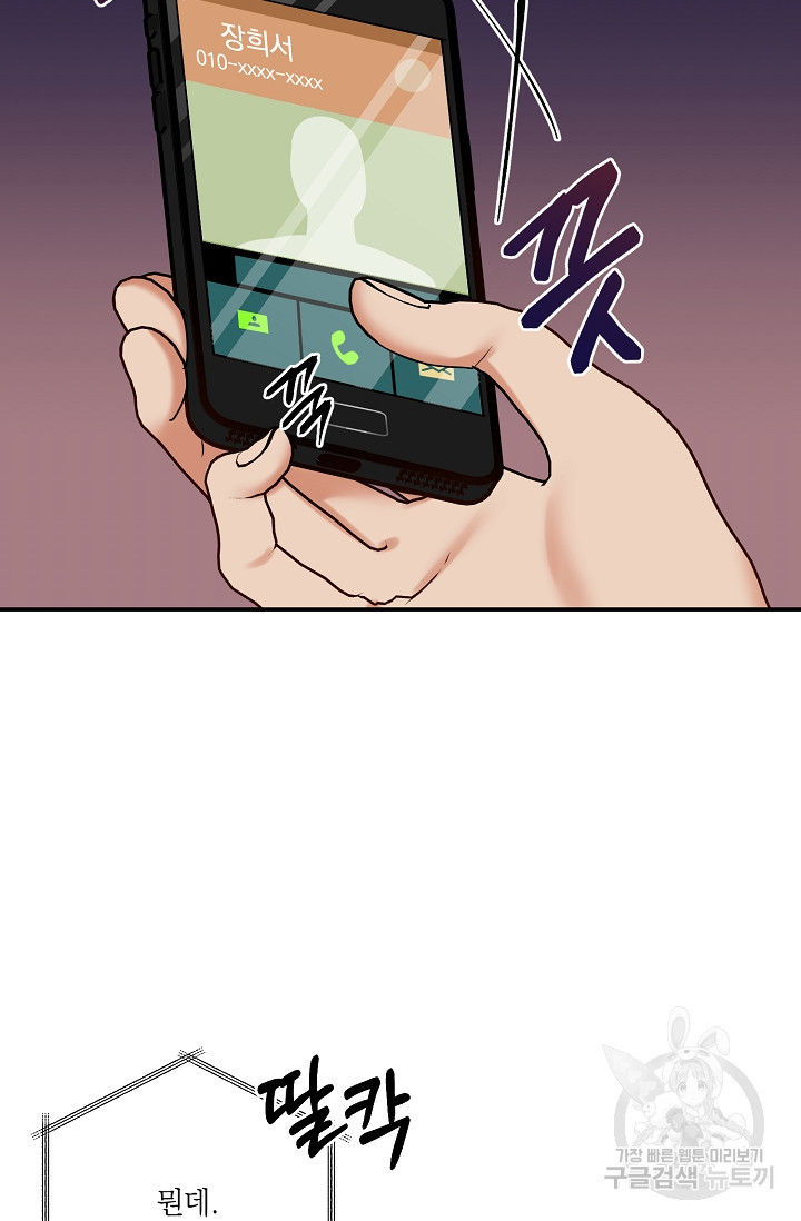 1663976564566xm16n31p8i.jpeg