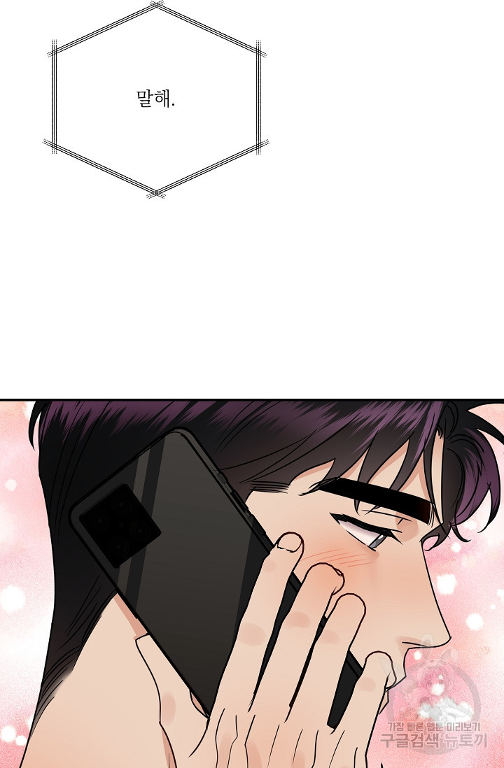 1663976564885y0vquvagfbh.jpeg