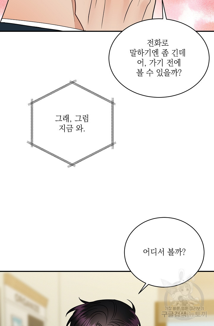 1663976565039qfb6j3as6id.jpeg