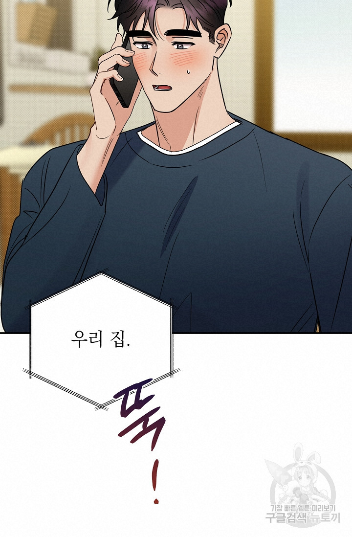 1663976565196dovinlcapeh.jpeg