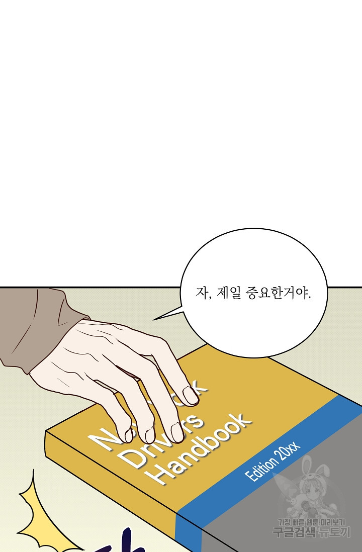 1663976571812gj7mfctq1lf.jpeg