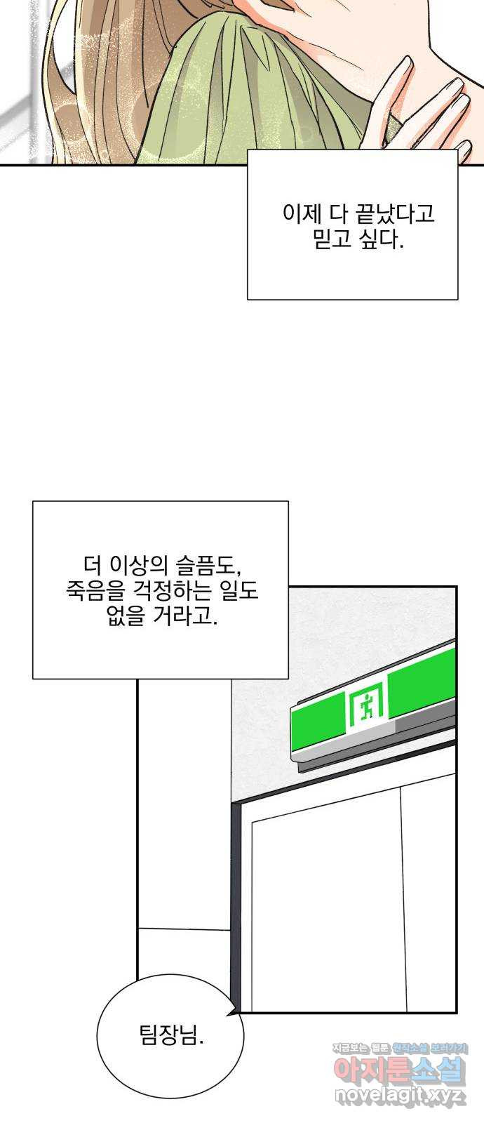 166397748000396ixcjq6d2i.jpeg