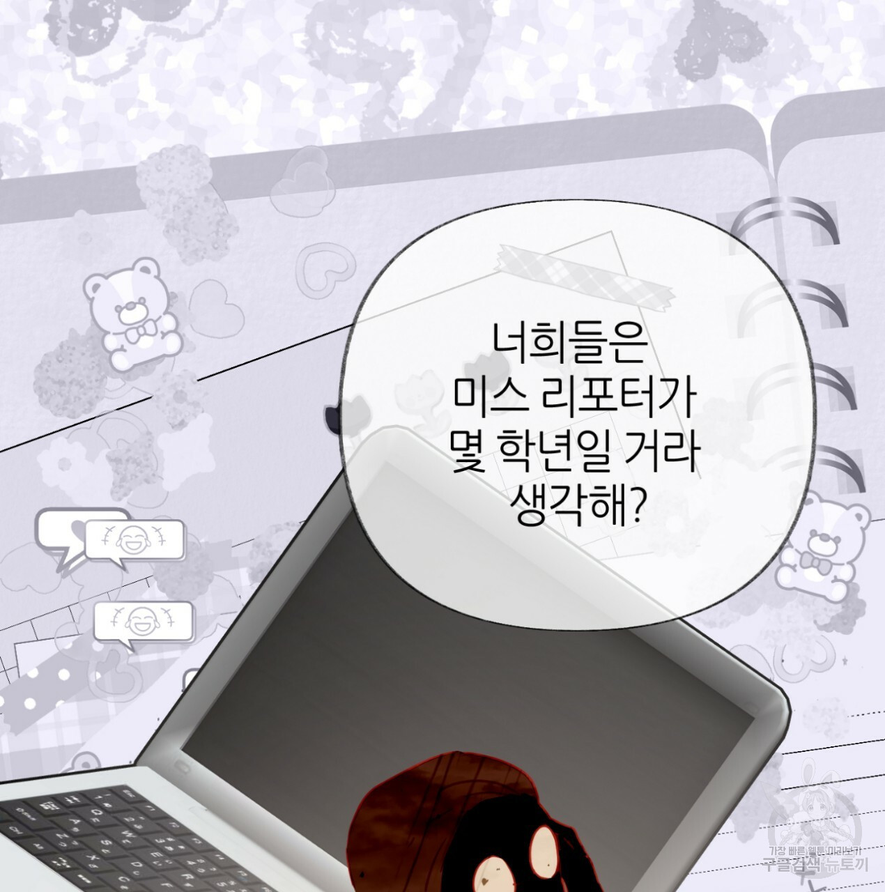 1663976745499hae1fgmqeub.jpeg