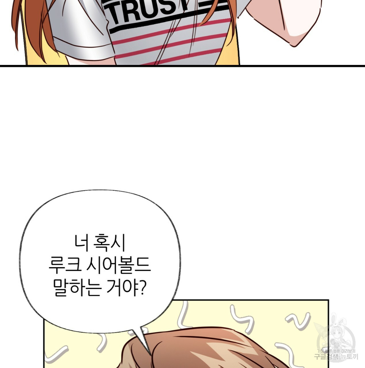 1663976748529ew99vwcilua.jpeg