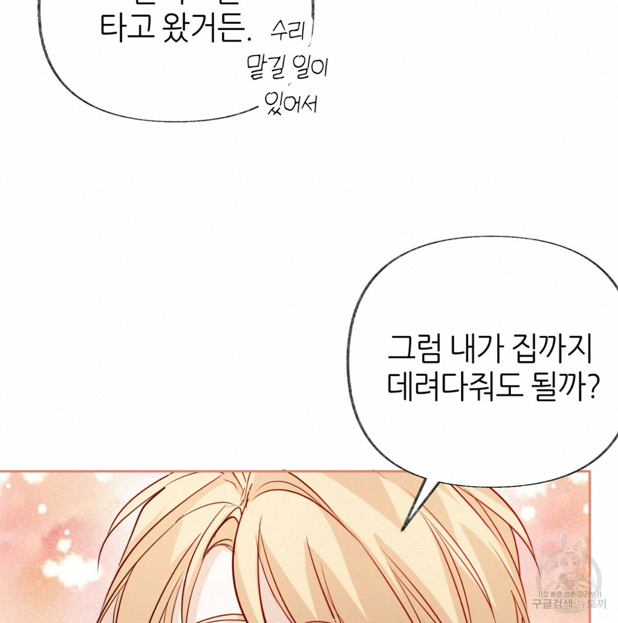 16639767503802ken6exatrm.jpeg