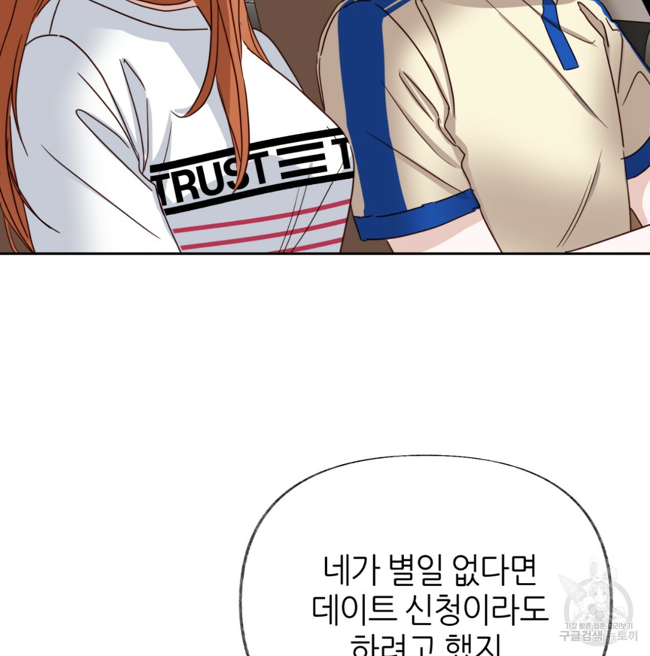 1663976751607ilpj8ae58ll.jpeg