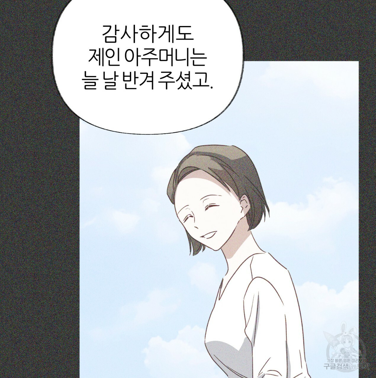 1663976755605l5a0iadf6ps.jpeg