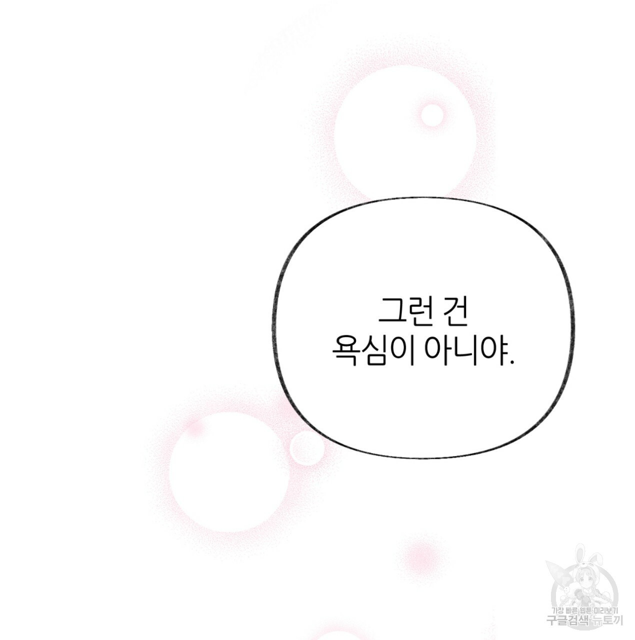 1663976759164mtpep63qkni.jpeg