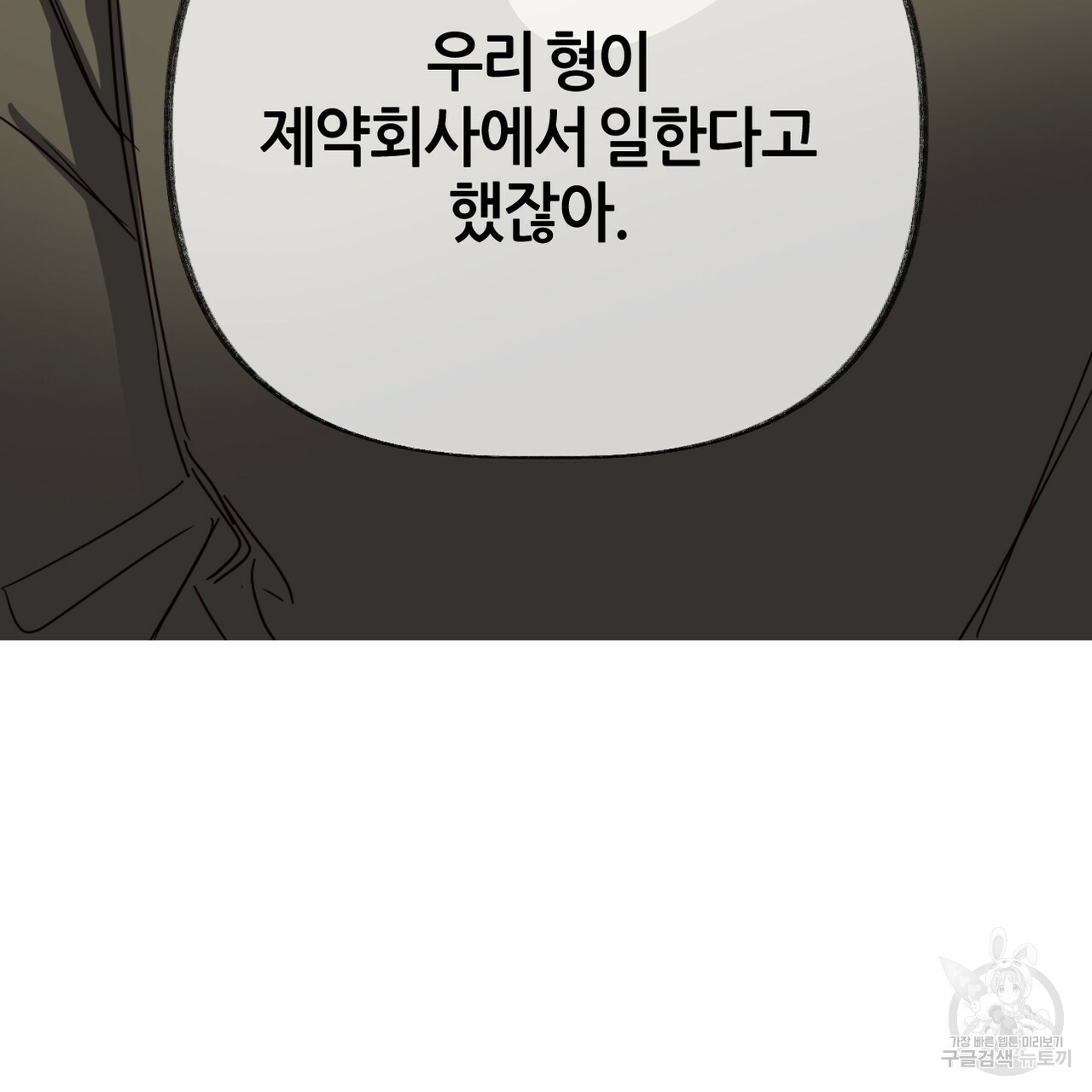 16639768239906zcpd6ferl6.jpeg