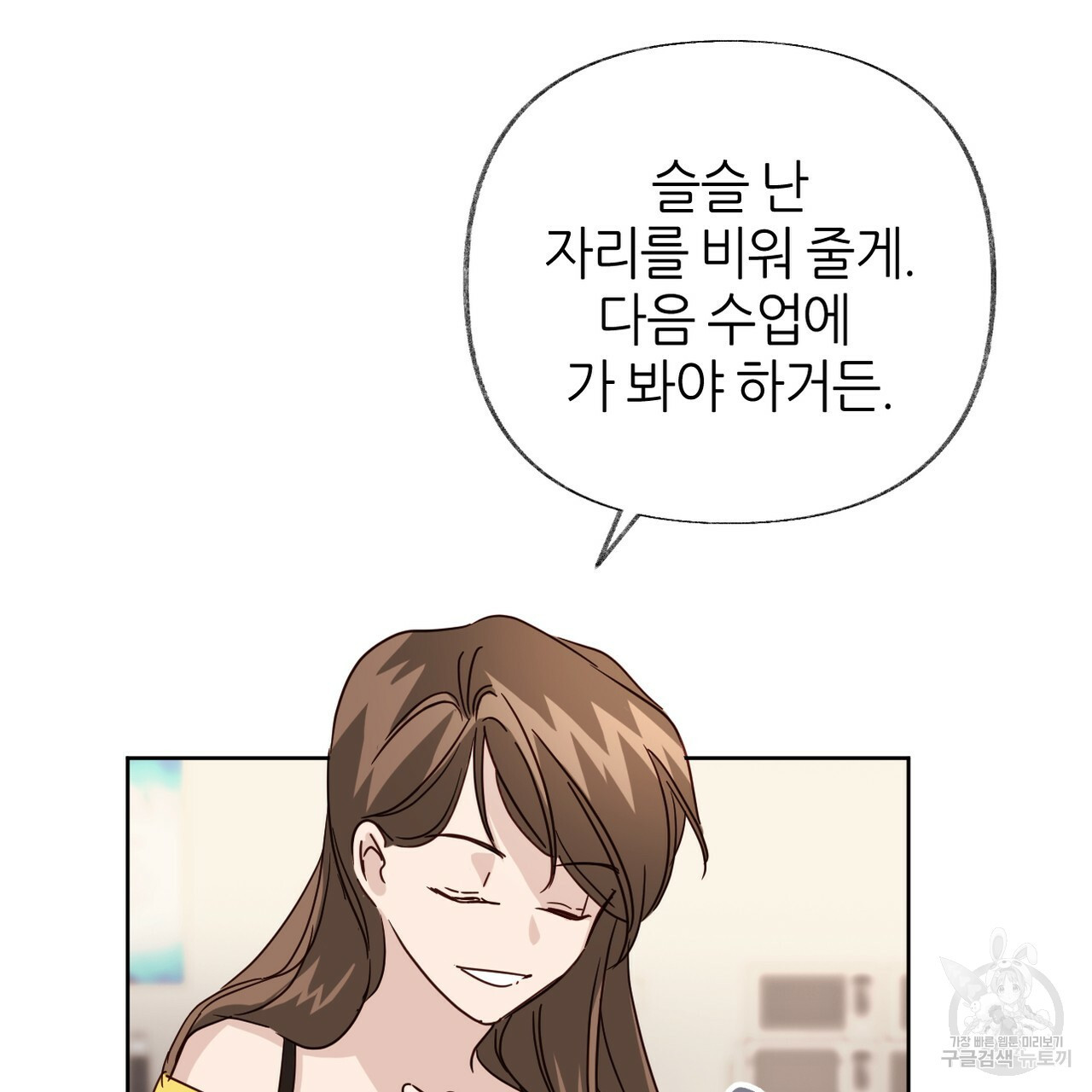 1663976824295mtaxahxnjpn.jpeg