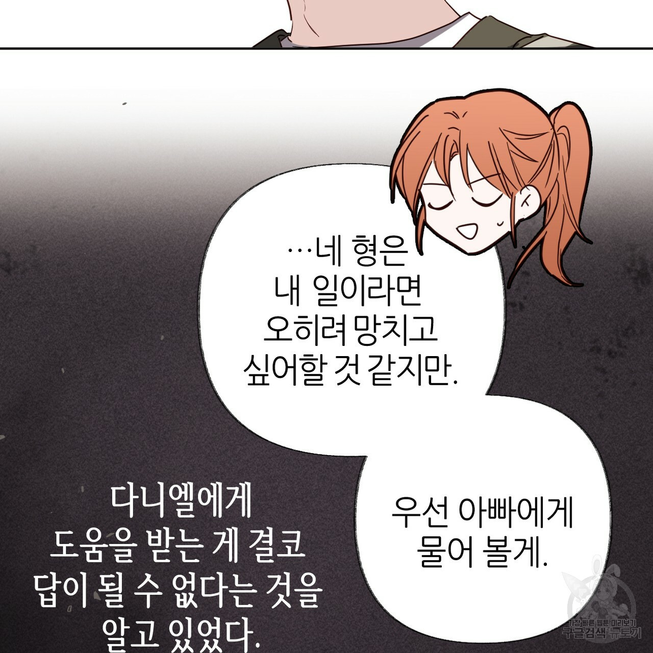 1663976828318btkyam2w9lv.jpeg