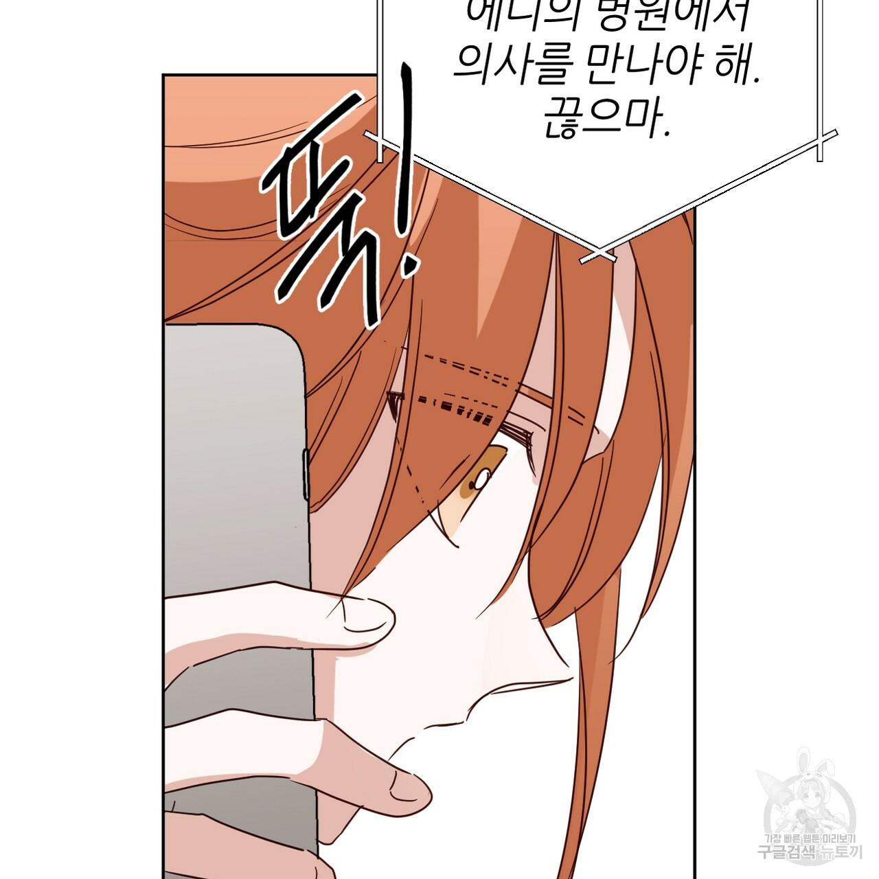 16639768431553x3qc4908xp.jpeg