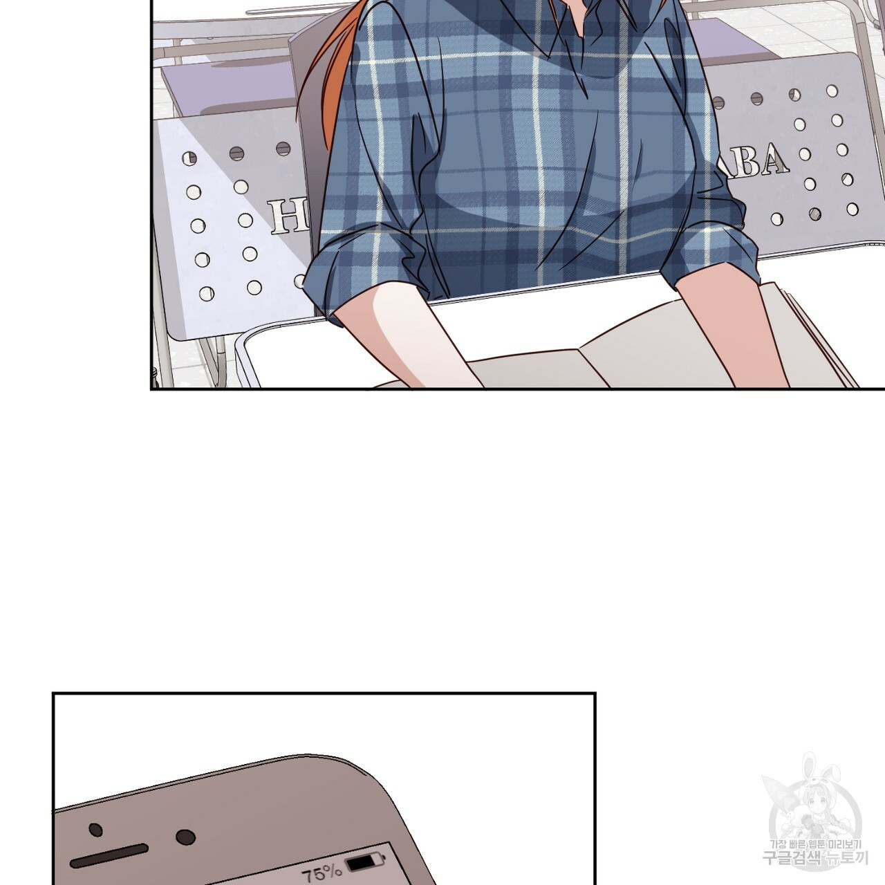 1663976847238gamao7oncie.jpeg