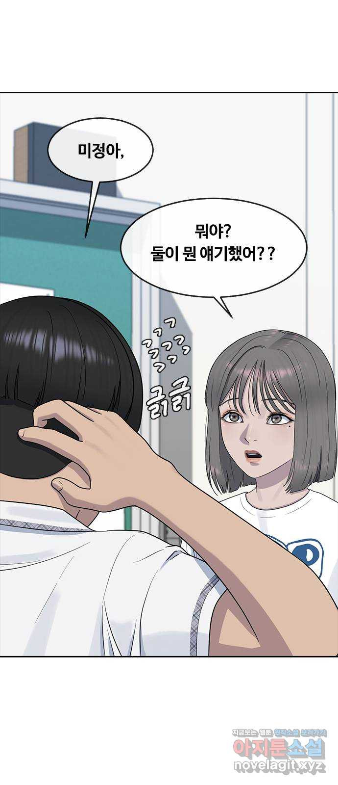 1663977338037phoj3ho68y.jpeg