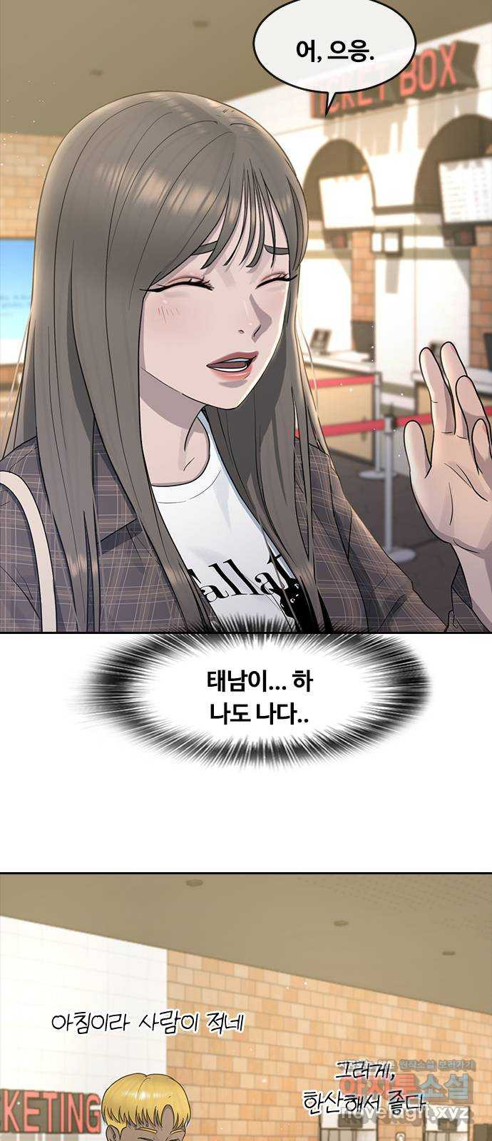 16639773466039juelru2m09.jpeg