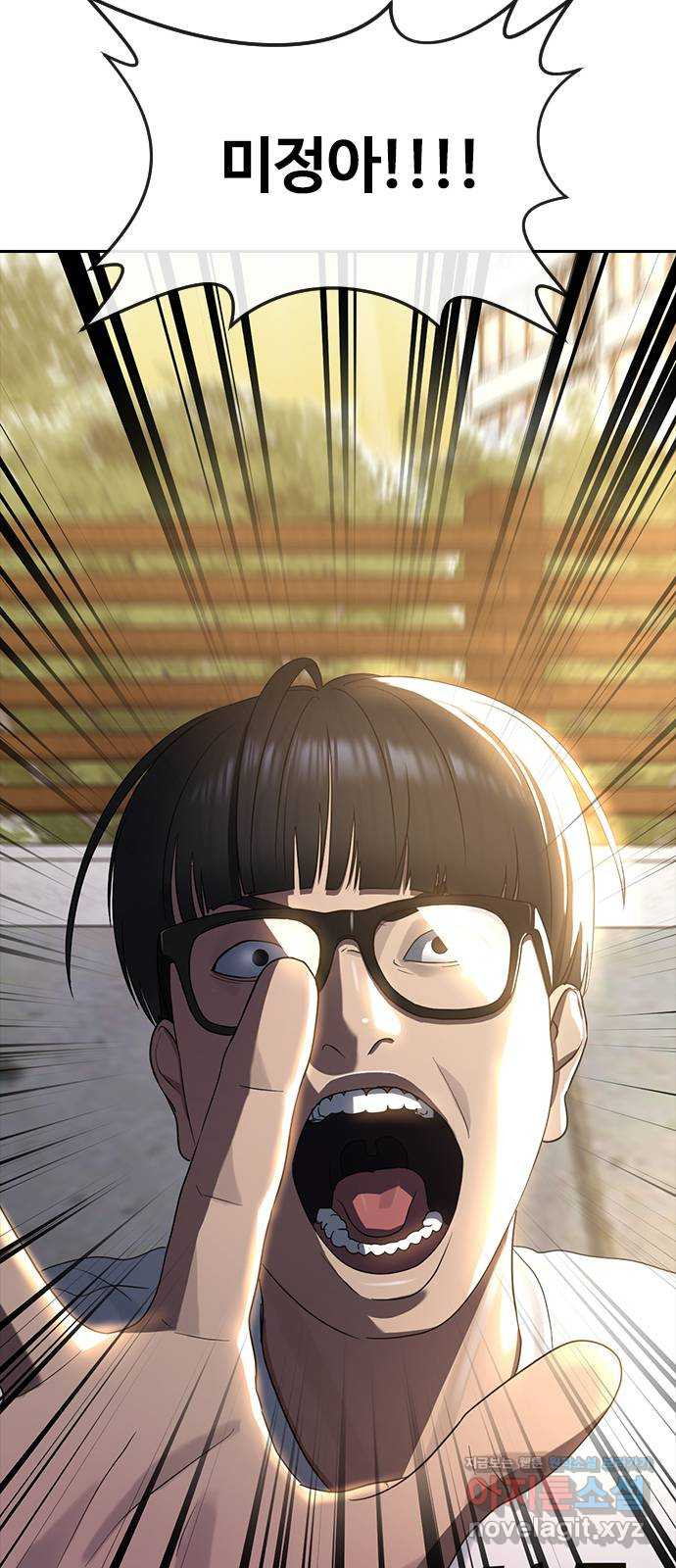 1663977363457stmralny42i.jpeg