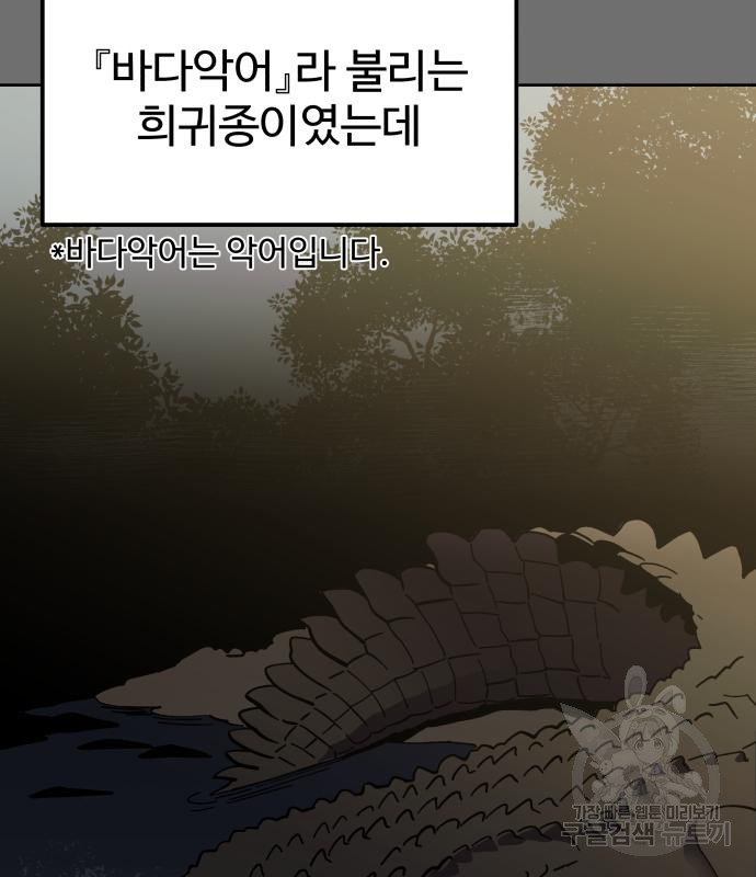 1664059356114m4jdldanc6s.jpeg
