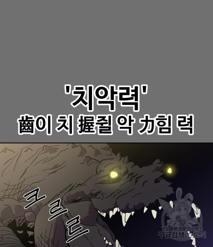166405935657862ypmja9iky.jpeg