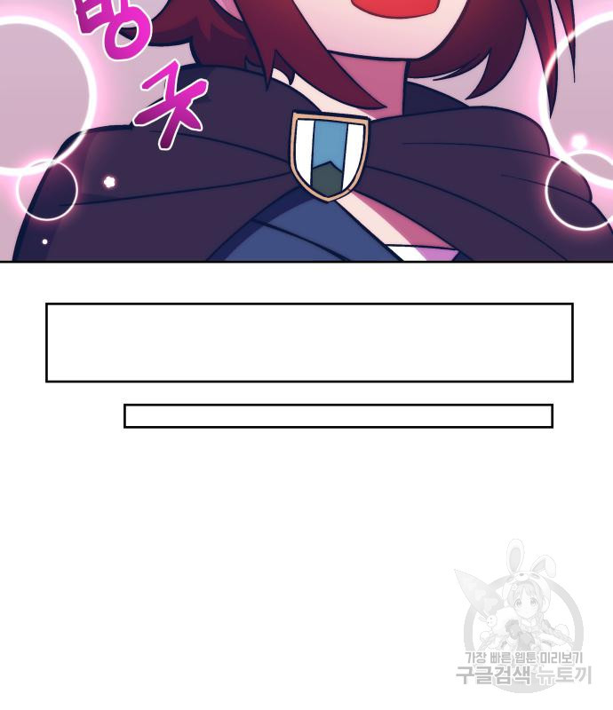 1664059378503roxxyn20k4p.jpeg