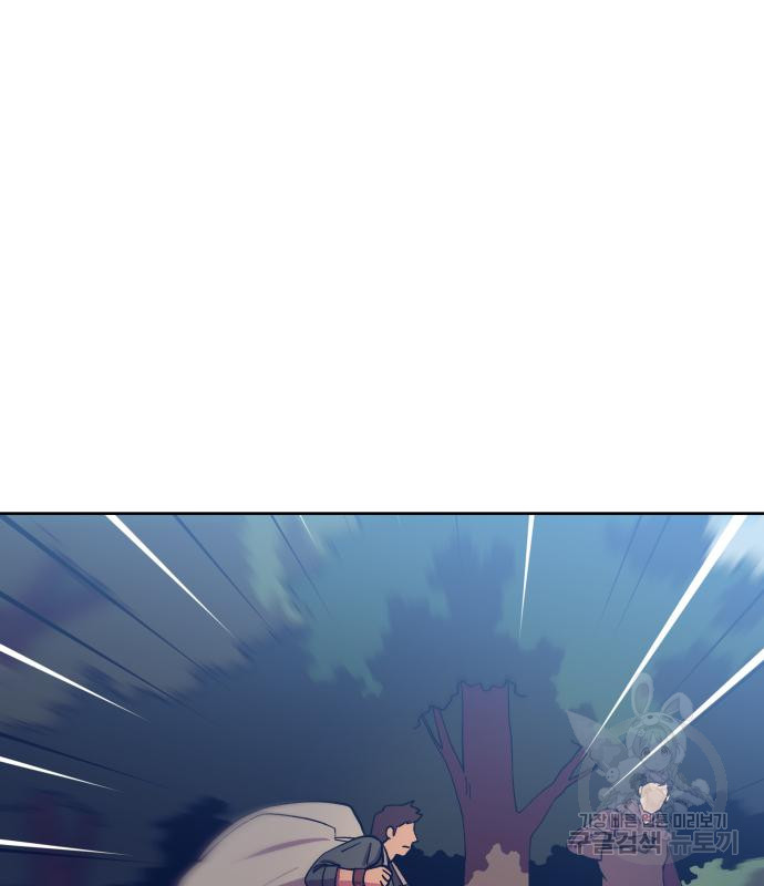 1664059380539wgtm44uitkp.jpeg
