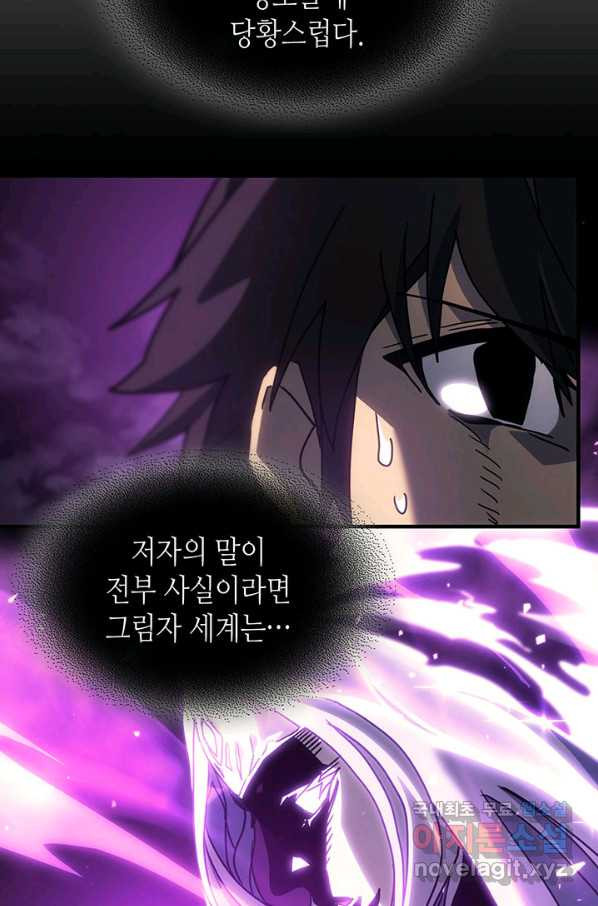 166406118400037rsdf08rc9.jpeg
