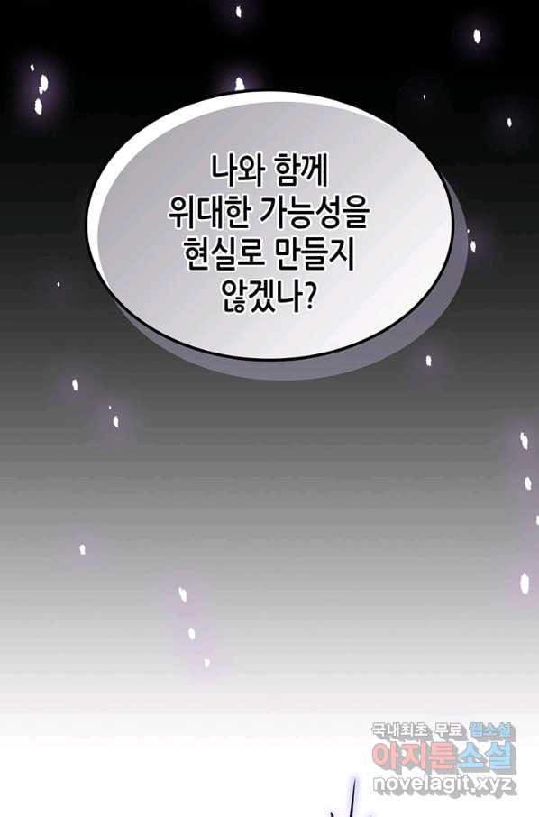 1664061190679208yoaxgd04.jpeg