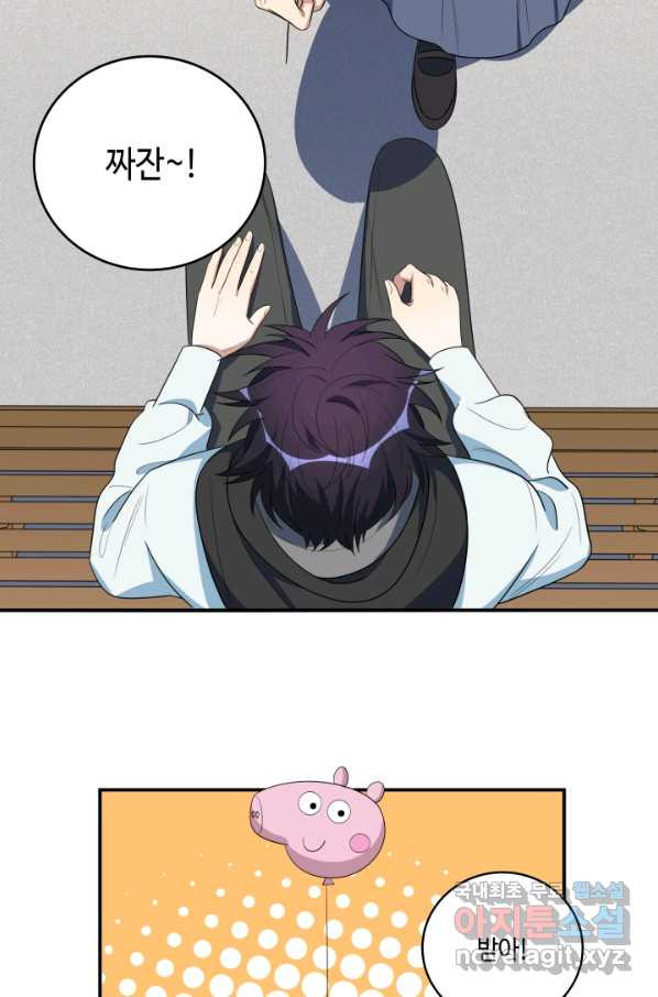 16640595484638l6fvowds7p.jpeg