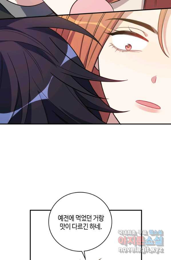 1664059551119zqsaqn6kf6.jpeg
