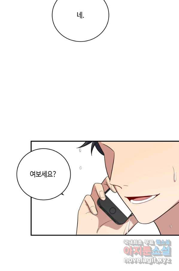 1664059555623lqk65pl8kur.jpeg