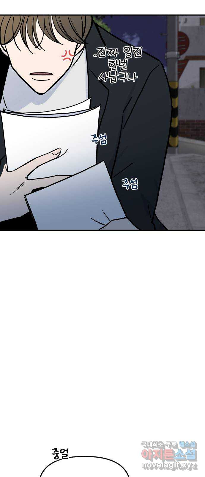 1664236441375k48b6o714yg.jpeg