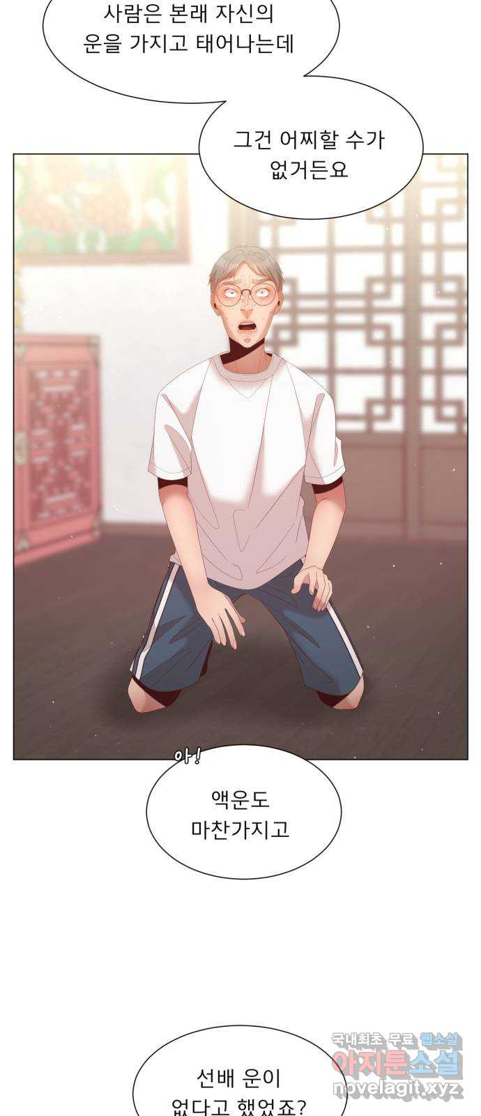 16642357602202ygvi64iya3.jpeg