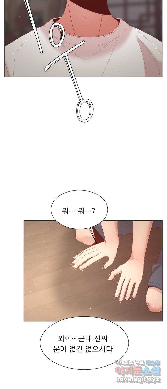 1664235760986kelltz2tfs.jpeg
