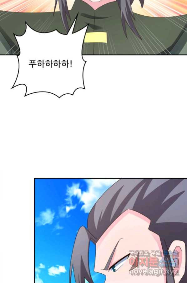 16642366242205rp2jz64w6g.jpeg