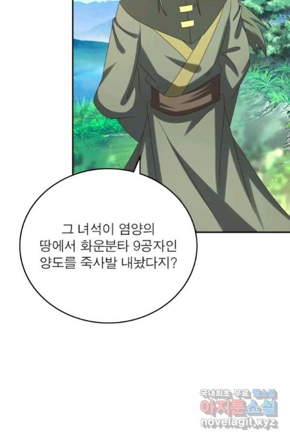 1664236628369cqlfbg5kwbr.jpeg