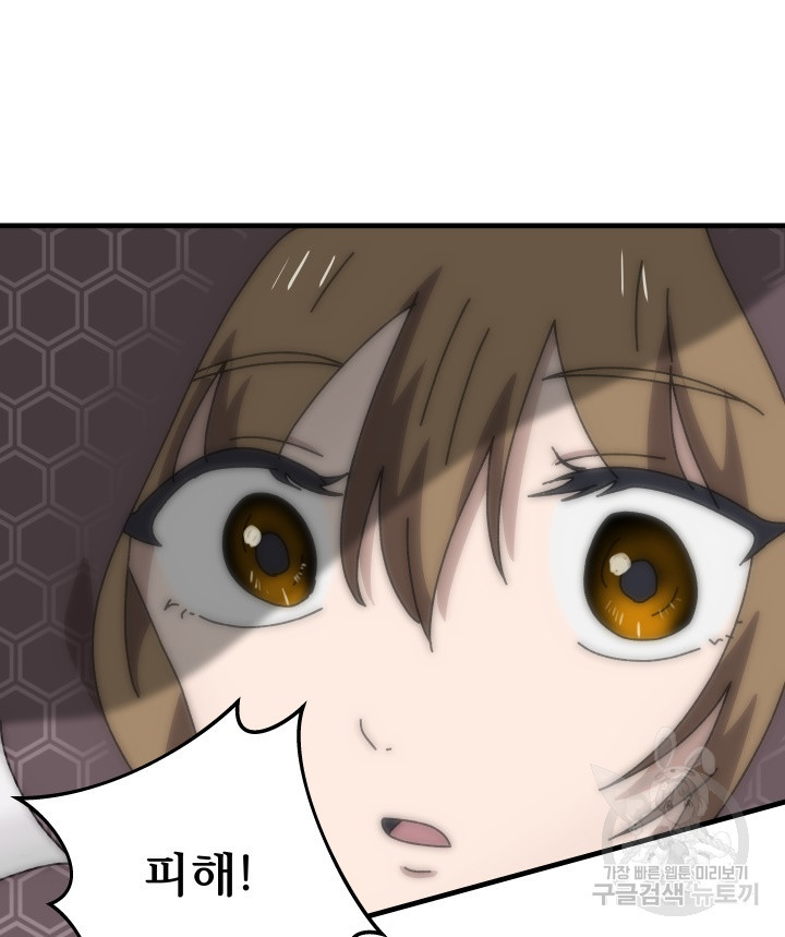 1664233188302a74mz4tmd07.jpeg
