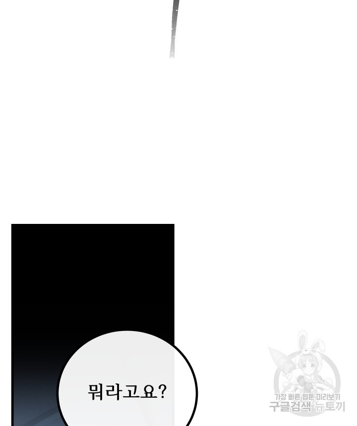 16642332830387j9iisrtq9u.jpeg