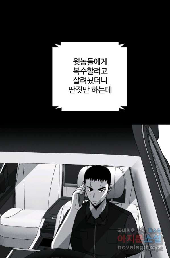1664235267356423m10smxql.jpeg